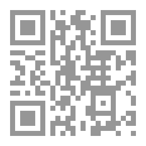 Qr Code ‫رجال من التاريخ - الجزء الثانى‬