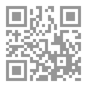 Qr Code الكائن الأبيض.