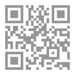Qr Code إكستر