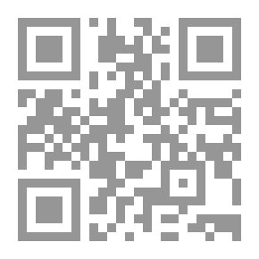 Qr Code عواقب المساواة ؛ كيف تستغل الطموحات النبيلة لتخريب المجتمع - القانون - الثقافة