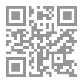 Qr Code البستنة وعلم النبات