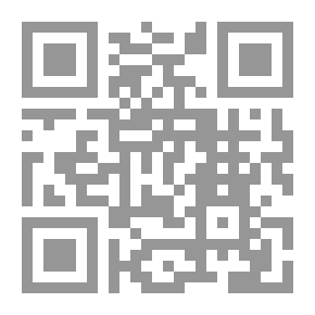 Qr Code الوحش العجيب