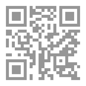 Qr Code الدفاع لبناء الهجوم في كرة القدم