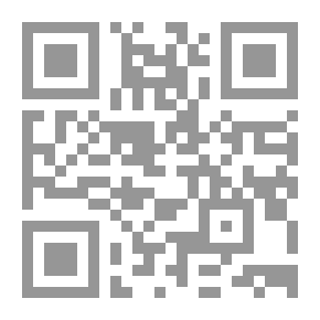 Qr Code عمدة القاري - الجزء السابع عشر