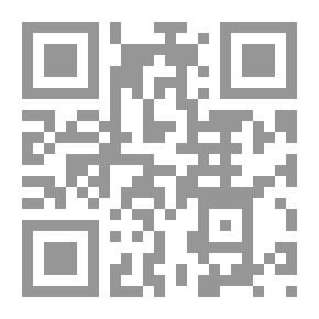 Qr Code Modernity And Resistance By Taha Abdel Rahman