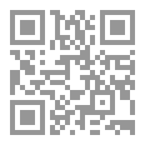 Qr Code كوفي أنان