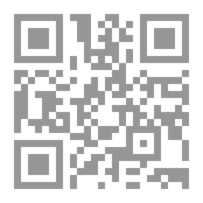 Qr Code فضاءات إسلامية