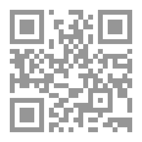 Qr Code دراسات اقتصادية ع 27