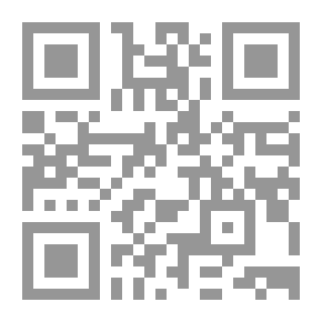 Qr Code Chain Reaction