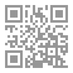 Qr Code الرابح يبقى وحيداً