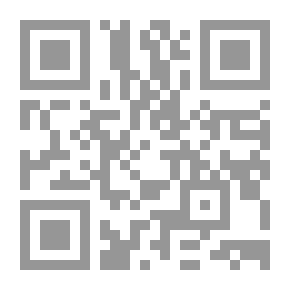 Qr Code الفول السوداني ، البقوليات التي لا يمكن التنبؤ بها ؛ ندوة