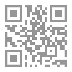 Qr Code 3½ Monate Fabrik-Arbeiterin