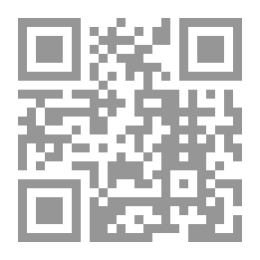 Qr Code الروح الثانية