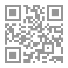 Qr Code Curriculum Development 'an Ethical Approach To The Future Of Education'