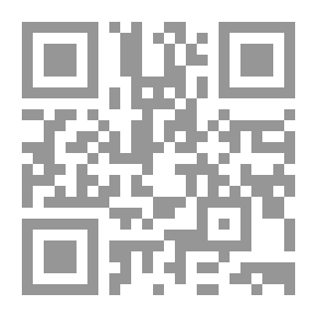 Qr Code ب - لبنان