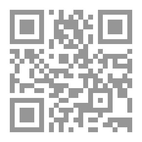 Qr Code أحاديث ستة في معان ستة من طريق رواة ستة من مشايخ الائمة السنة