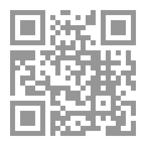 Qr Code ضوابط الاستثمار والمصارف الإسلامية