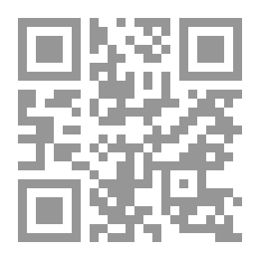 Qr Code مصر المعاصرة: رقم 236 - 237