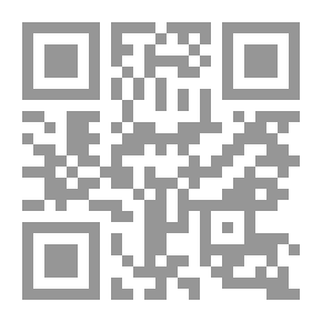 Qr Code زيان