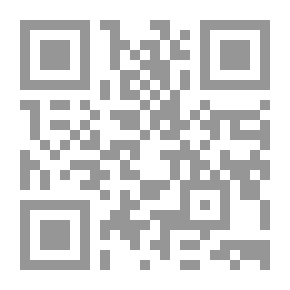Qr Code المسائل البصريات