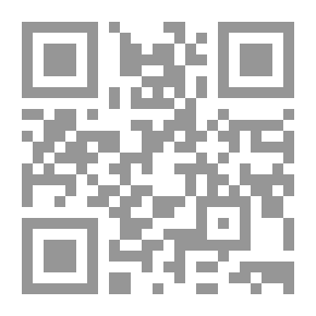 Qr Code كيف تكون الاول طريقك للحصول علي تقدير إمتياز