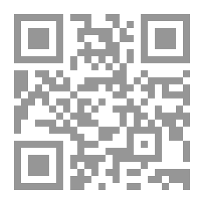 Qr Code التسويق السياحي مدخل استراتيجي واقتصادي متكامل
