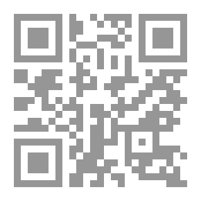 Qr Code ضعاف العقول