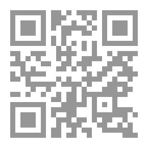 Qr Code The Manifestations Of Arab Philosophy - The Logic Of Its History Through The Status Of The Whole