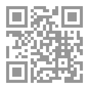 Qr Code رسائل الحنين