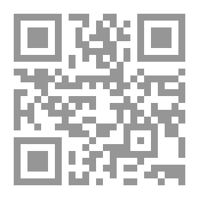 Qr Code أسباب الإخلاء من العين المؤجرة
