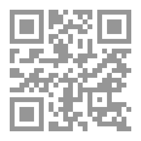Qr Code عمرو بن العاص