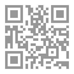 Qr Code Feet of Clay