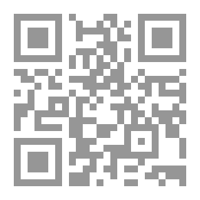 Qr Code قمم عالية ، خطوة جديدة للغة الإنجليزية ، الصف الرابع ، كتاب العمل