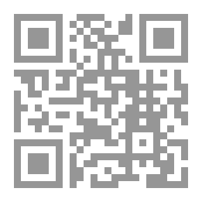 Qr Code الجزء الخامس من تعظيم العلم