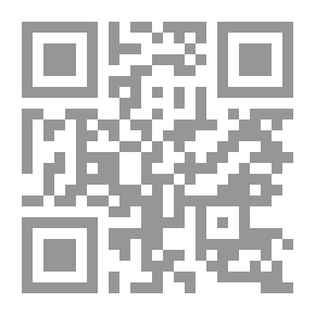 Qr Code إدارة الضيافة