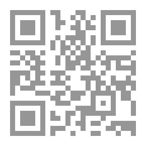 Qr Code Green Library Series For Children