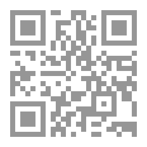 Qr Code كسور في جبيرة الصمت