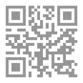 Qr Code طرفة بن العبد ومسرحيات شعرية أخرى