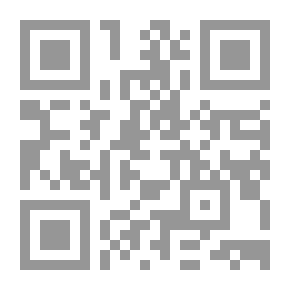 Qr Code Modern Oversight And Internal Auditing