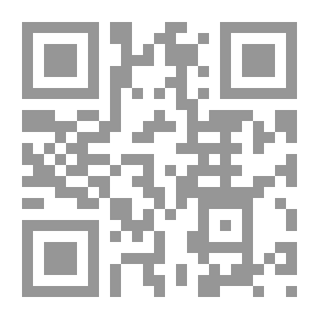 Qr Code العرب في مخاض التغيير