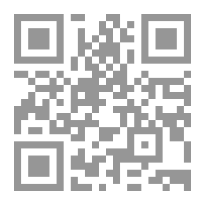 Qr Code فلسطين و دول الخليج - العلاقات الفعلية