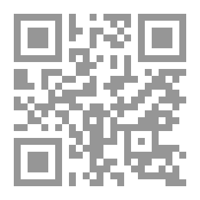Qr Code Contes Bourgeois