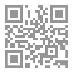 Qr Code Nervous Child