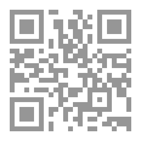 Qr Code خديجة بنت خويلد رضي الله عنها