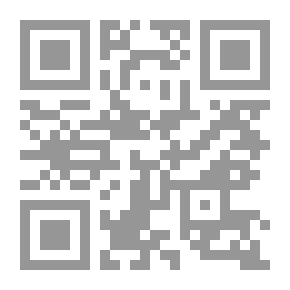 Qr Code داخل الحوت