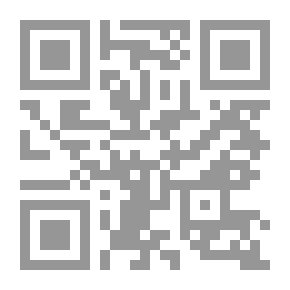 Qr Code مجلة حلمنا #1