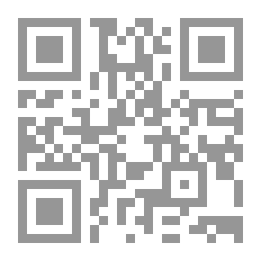 Qr Code City Problems `study In Urban Sociology)