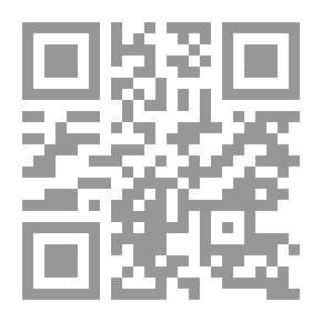 Qr Code Everyday Greek: Greek Words In English, Including Scientific Terms