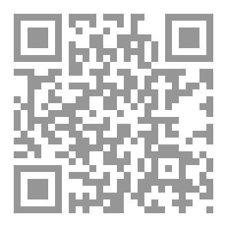 Qr Code مذكرة تنزيلات