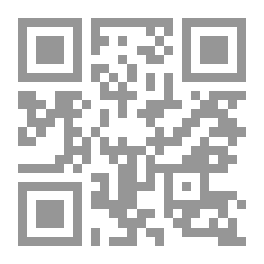 Qr Code الجدال والمراء